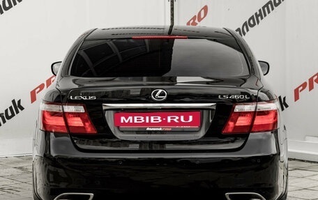 Lexus LS IV, 2008 год, 1 625 000 рублей, 6 фотография