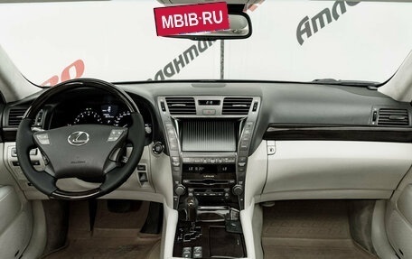 Lexus LS IV, 2008 год, 1 625 000 рублей, 14 фотография
