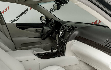 Lexus LS IV, 2008 год, 1 625 000 рублей, 15 фотография