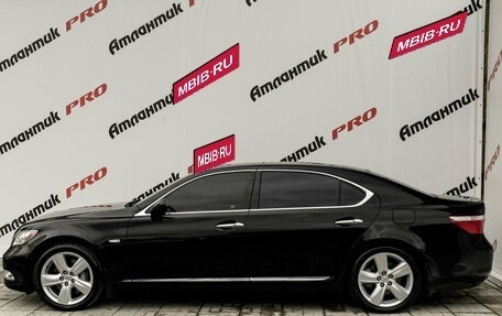 Lexus LS IV, 2008 год, 1 625 000 рублей, 8 фотография