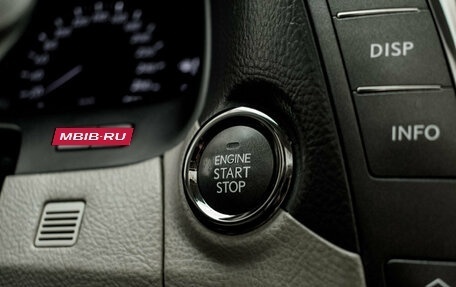 Lexus LS IV, 2008 год, 1 625 000 рублей, 39 фотография