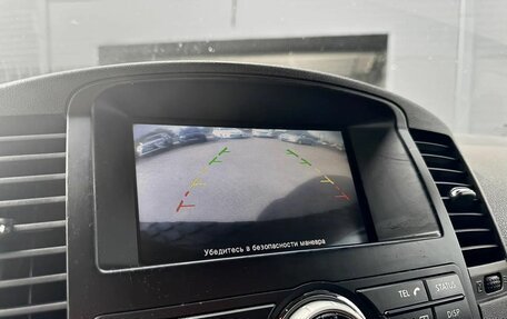 Nissan Pathfinder, 2012 год, 1 370 000 рублей, 19 фотография