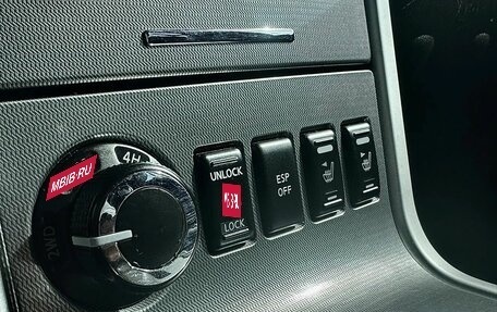 Nissan Pathfinder, 2012 год, 1 370 000 рублей, 17 фотография