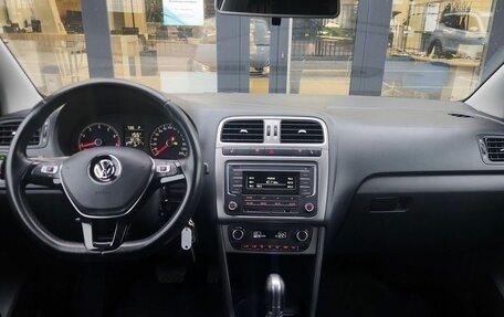 Volkswagen Polo VI (EU Market), 2020 год, 1 570 000 рублей, 16 фотография