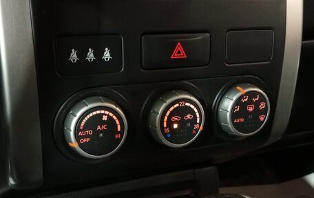 Nissan X-Trail, 2012 год, 1 275 000 рублей, 13 фотография