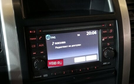 Nissan X-Trail, 2012 год, 1 275 000 рублей, 12 фотография