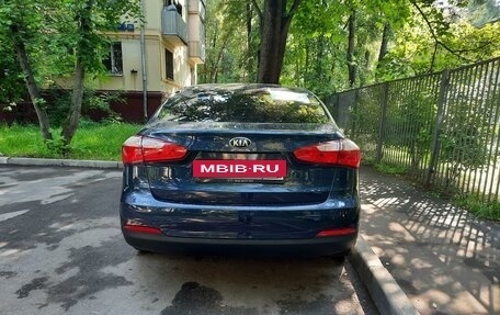 KIA Cerato III, 2015 год, 680 000 рублей, 4 фотография