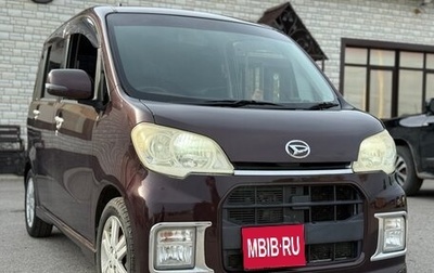 Daihatsu Tanto III, 2010 год, 370 000 рублей, 1 фотография