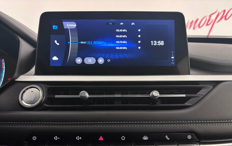 Chery Tiggo 7 Pro, 2022 год, 1 599 000 рублей, 14 фотография