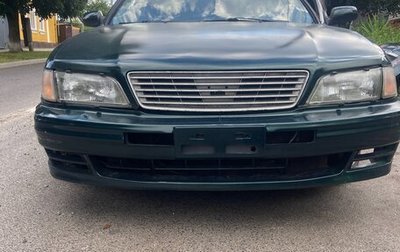 Nissan Maxima IV, 1995 год, 200 000 рублей, 1 фотография