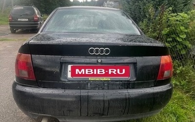 Audi A4, 1995 год, 200 000 рублей, 1 фотография