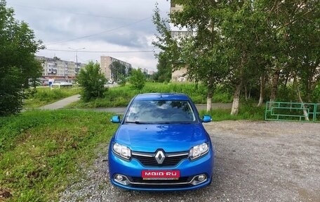 Renault Logan II, 2018 год, 860 000 рублей, 1 фотография