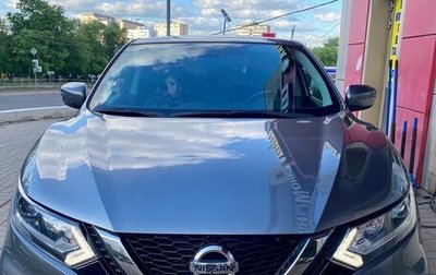 Nissan Qashqai, 2020 год, 2 025 000 рублей, 1 фотография