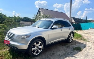 Infiniti FX I, 2003 год, 620 000 рублей, 1 фотография