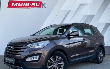 Hyundai Santa Fe III рестайлинг, 2013 год, 2 198 000 рублей, 1 фотография