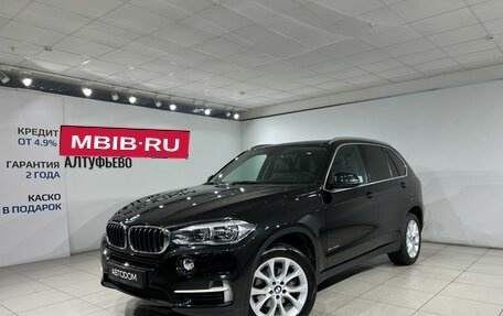 BMW X5, 2017 год, 5 290 000 рублей, 1 фотография