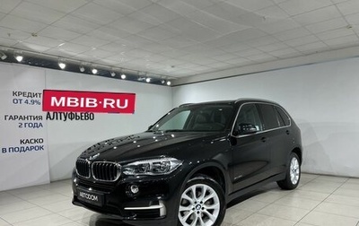 BMW X5, 2017 год, 5 290 000 рублей, 1 фотография