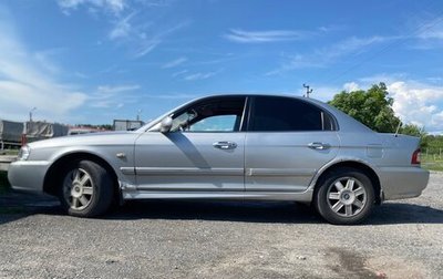 KIA Magentis I, 2006 год, 340 000 рублей, 1 фотография