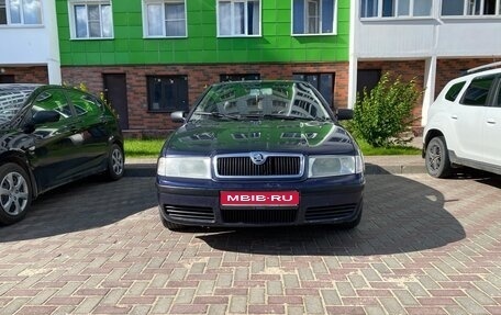 Skoda Octavia IV, 2002 год, 465 000 рублей, 1 фотография