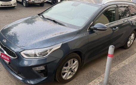 KIA cee'd III, 2019 год, 1 600 000 рублей, 1 фотография