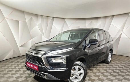 Mitsubishi Xpander, 2023 год, 2 121 000 рублей, 1 фотография