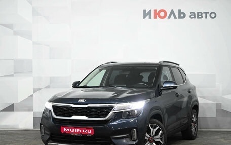 KIA Seltos I, 2021 год, 2 370 000 рублей, 1 фотография
