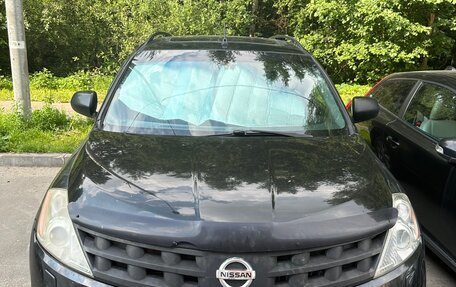 Nissan Murano, 2006 год, 550 000 рублей, 6 фотография