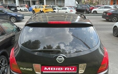 Nissan Murano, 2006 год, 550 000 рублей, 2 фотография