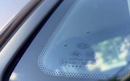 KIA Rio III рестайлинг, 2015 год, 1 150 000 рублей, 10 фотография