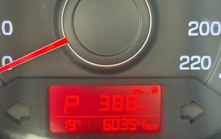 KIA Rio III рестайлинг, 2015 год, 1 150 000 рублей, 12 фотография
