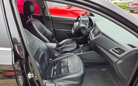Hyundai Solaris II рестайлинг, 2017 год, 1 150 000 рублей, 16 фотография
