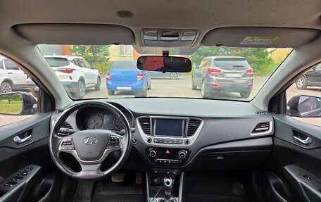 Hyundai Solaris II рестайлинг, 2017 год, 1 150 000 рублей, 17 фотография