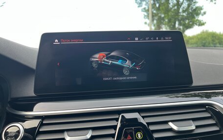 BMW 5 серия, 2019 год, 3 750 000 рублей, 10 фотография