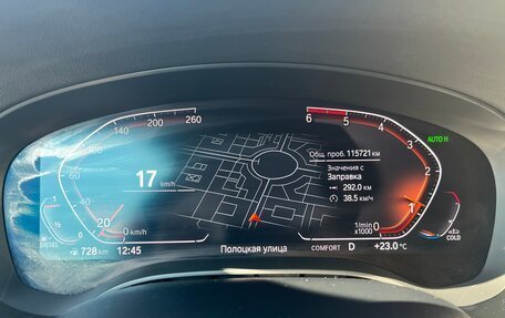 BMW 5 серия, 2019 год, 3 750 000 рублей, 16 фотография