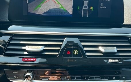 BMW 5 серия, 2019 год, 3 750 000 рублей, 15 фотография