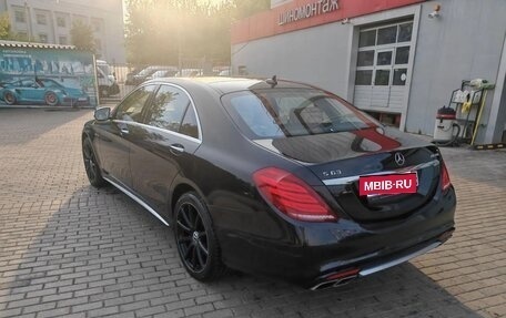Mercedes-Benz S-Класс AMG, 2014 год, 4 500 000 рублей, 2 фотография