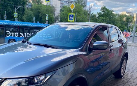 Nissan Qashqai, 2020 год, 2 025 000 рублей, 2 фотография