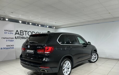 BMW X5, 2017 год, 5 290 000 рублей, 2 фотография