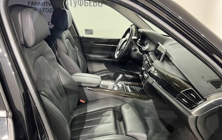 BMW X5, 2017 год, 5 290 000 рублей, 16 фотография