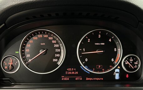 BMW X5, 2017 год, 5 290 000 рублей, 23 фотография