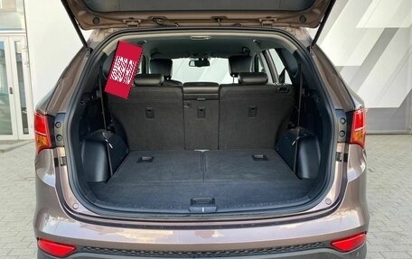 Hyundai Santa Fe III рестайлинг, 2013 год, 2 198 000 рублей, 26 фотография