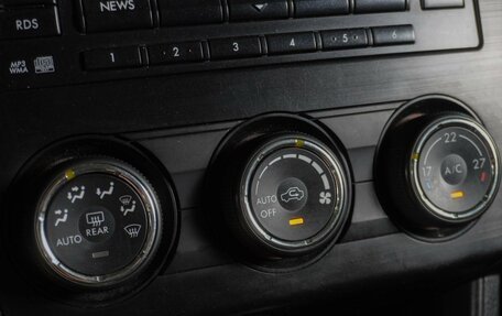 Subaru Impreza IV, 2012 год, 1 409 000 рублей, 16 фотография
