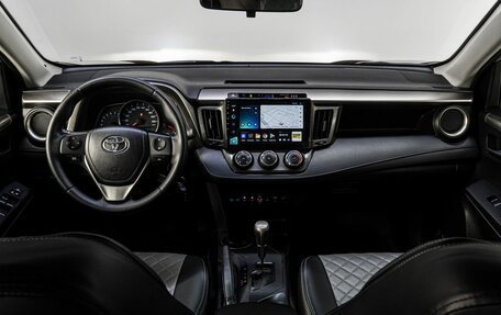 Toyota RAV4, 2013 год, 1 799 000 рублей, 17 фотография