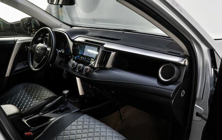 Toyota RAV4, 2013 год, 1 799 000 рублей, 15 фотография