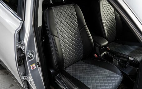 Toyota RAV4, 2013 год, 1 799 000 рублей, 16 фотография