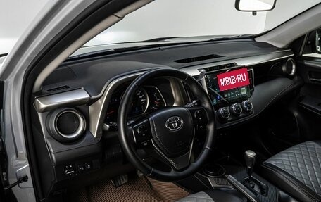 Toyota RAV4, 2013 год, 1 799 000 рублей, 10 фотография
