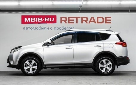Toyota RAV4, 2013 год, 1 799 000 рублей, 9 фотография