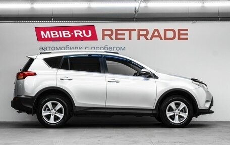 Toyota RAV4, 2013 год, 1 799 000 рублей, 5 фотография