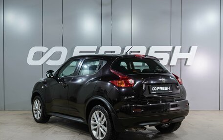 Nissan Juke II, 2014 год, 1 199 000 рублей, 2 фотография