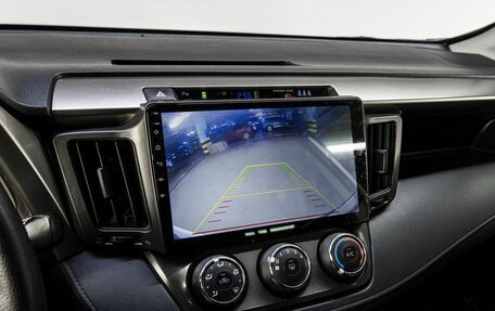 Toyota RAV4, 2013 год, 1 799 000 рублей, 20 фотография
